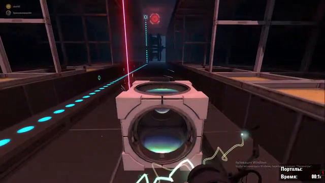 Масса и скорость Портал 2 (3) смотреть онлайн