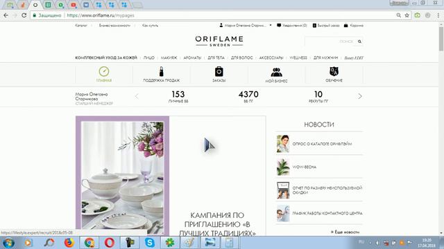 90% людей этого не понимают смотреть онлайн