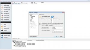 Программа Alcohol 120 для Копирования и Записи Дисков