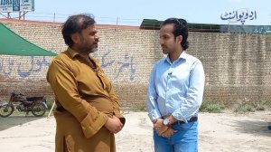 Pakistan Ka Ameer Tareen Bhikari - "Shaukat Bhikari" 2 Lavish House & Big Bank Balance