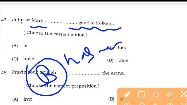 12th English 100 Marks Answer Key 2021 Science & Commerce | English class 12 question paper 2021