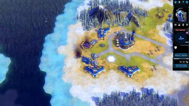 Проходим Battle Worlds: Kronos – #19 | Миссия 07. Часть 1 смотреть онлайн