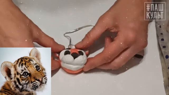 Новогодняя игрушка на ёлку "Тигрёнок" из пластилина смотреть онлайн