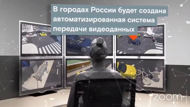 Видео урок «Цифровые сервисы», Мурманский филиал ПАО «Ростелеком» смотреть онлайн