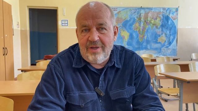 Портреты учителей от выпускников 2023 смотреть онлайн