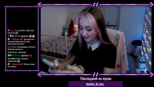 Она не знала про анальные пробки.... смотреть онлайн