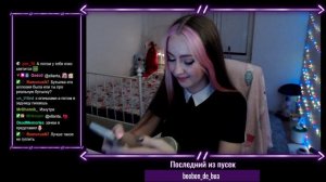 Она не знала про анальные пробки....