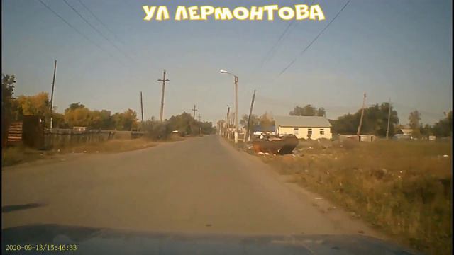 Ул Лермонтова (Рабочий посёлок) смотреть онлайн