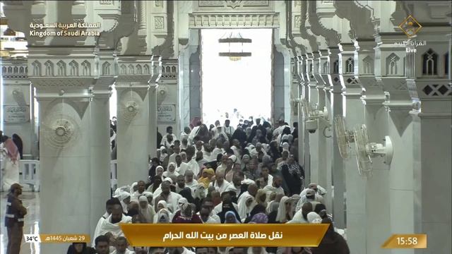 мекка, мечеть аль-харам 10марта 2024 г ч.1