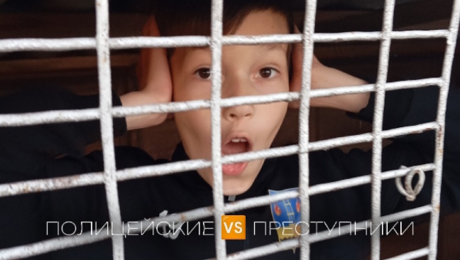 ПОЛИЦЕЙСКИЕ 🆚 ПРЕСТУПНИКИ