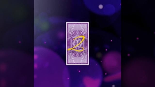✨Совет от карт✨