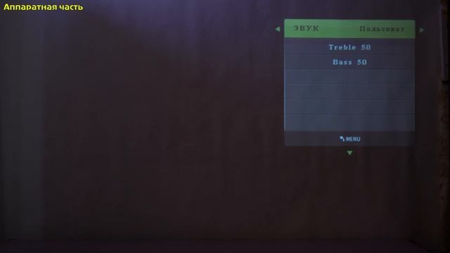 Бюджетный проектор WZATCO E600 обзор в сравнении с дорогими аналогами! Есть ли смысл переплаты?! смотреть онлайн