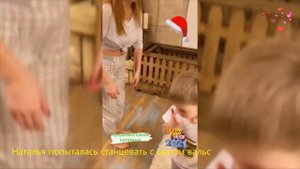 Наталья Подольская с сыном станцевала вальс