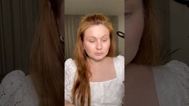 Как сделать базовый макияж при помощи косметики люкс.