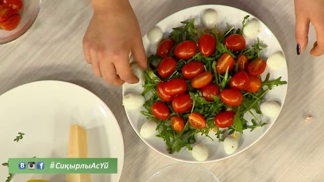 Руккола салаты смотреть онлайн