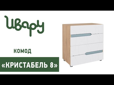 Ивару фабрика мебели