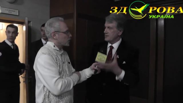 Виктор Ющенко: "Донбасс это Русский мир!" смотреть онлайн