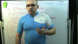 Введение в теорию автоматов и вычислений лекция 1-1