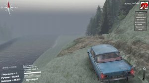 ВЫДЕРЖИТ ЛИ МОСТ Машины - SpinTires