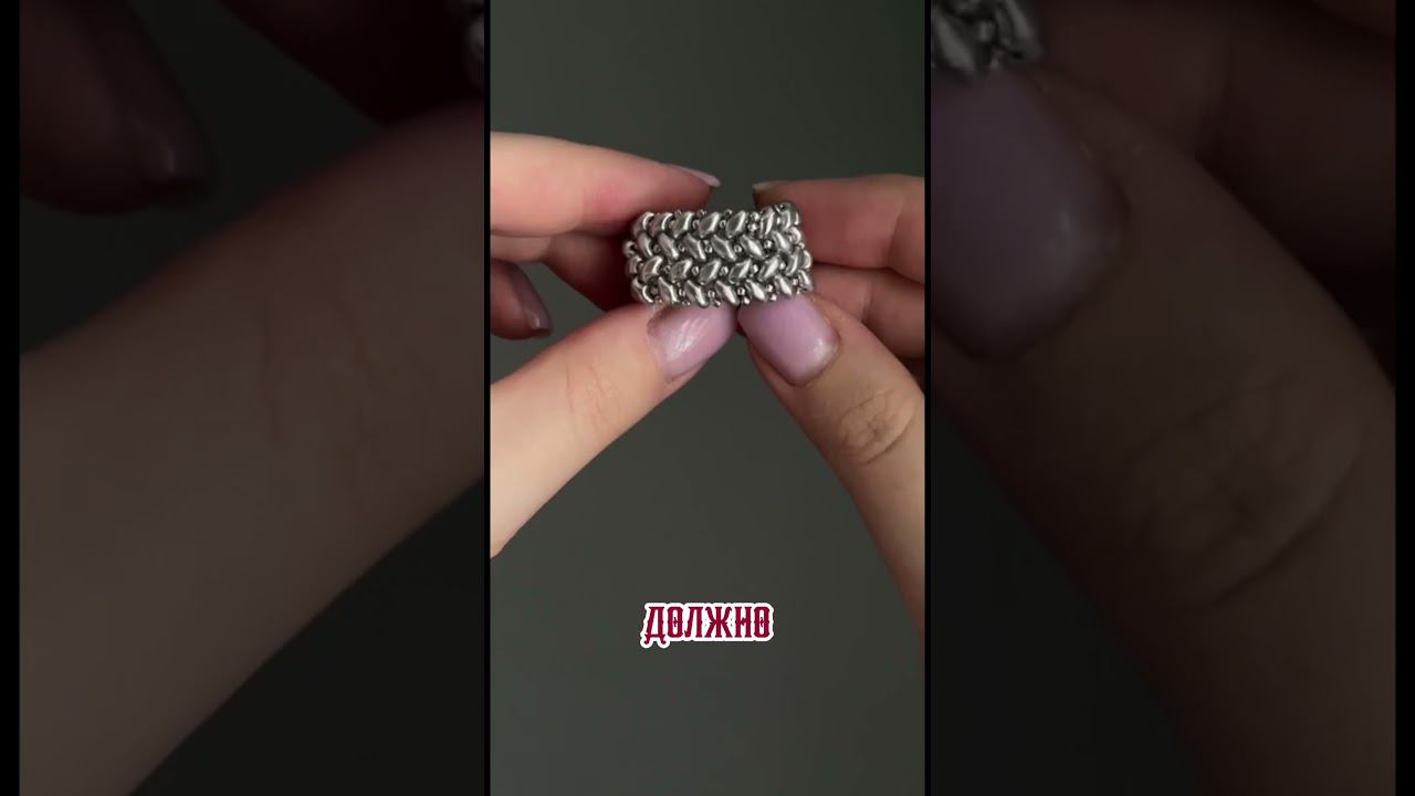 #бисер #бисерныеукрашения #мастеркласс #сумкиизбусин #броши