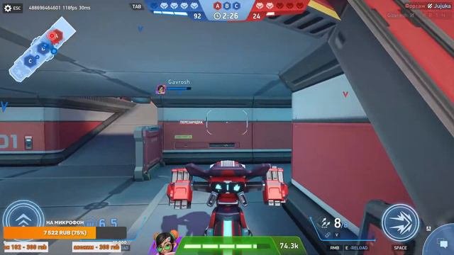 Mech Arena,Пробежимся ?), Могу подсказать если есть вовпросы )/Читаю чат/mobile games