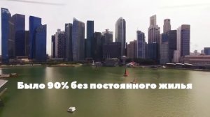 ПОЧЕМУ РОССИЯ НИЩАЯ СРАВНЕНИЕ РОССИИ С ДРУГИМИ СТРАНАМИ!1