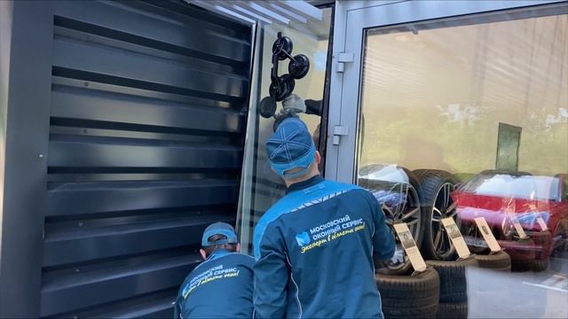 Замена стеклопакета в Автосалоне Порше смотреть онлайн