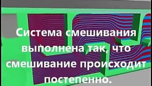 Наращивание фундамента к существующему фундаменту.