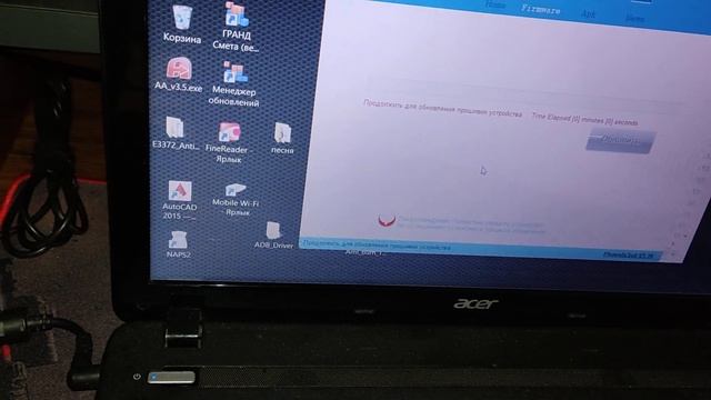 Раскирпичивание смарт ТВ приставки x96Q . Полный кирпич замыкание контактов. Прошивка.