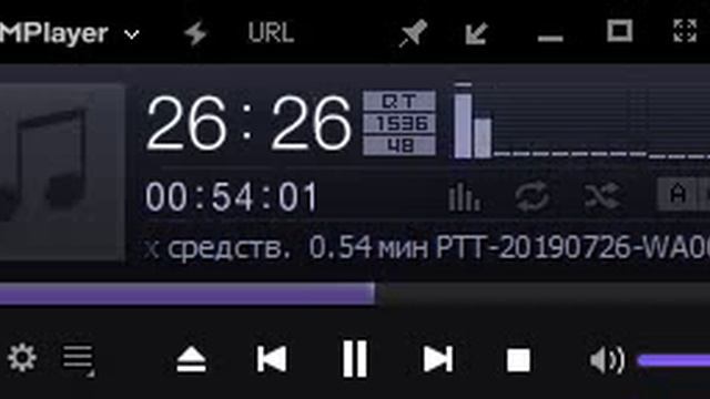 30 Эмиссия электронных денежных средств смотреть онлайн