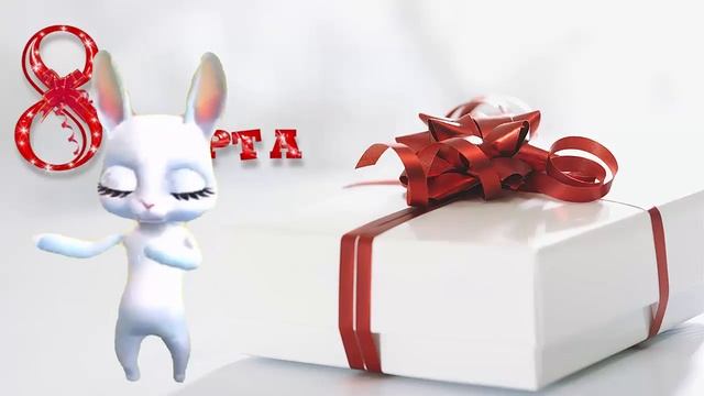 Открытки на 8 марта. Поздравления с 8 МАРТА!!! смотреть онлайн