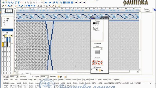 Урок 29. Blackwork. Разнообразие заливок в программе Cross Stitch Pro смотреть онлайн