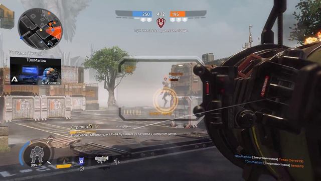 TitanFall 2: Истребление | Город Ангелов #8 смотреть онлайн