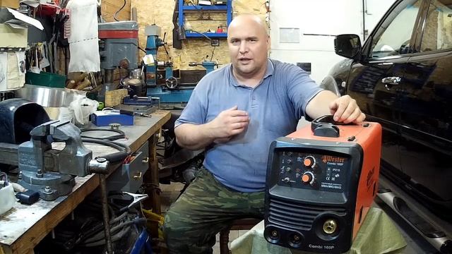 Сварочный аппарат Wester 160P. Wester 160P welding mashine. смотреть онлайн