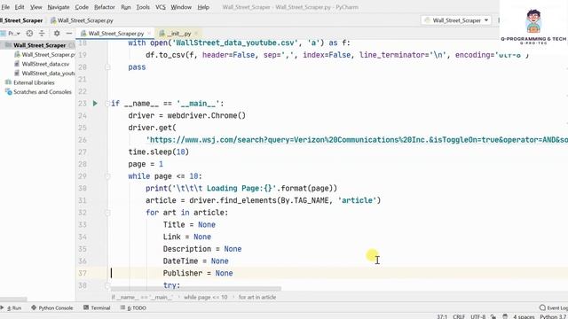 Part 3 - Efficient CSV Data Appending with Python Pandas