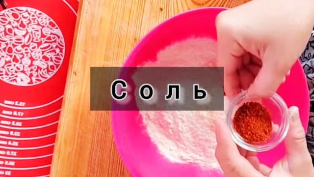 Балаларға еш зияны жоқ.бар болғаны 10 минутта дайын болатын чипсы. Дети были в восторге,увидев вкус смотреть онлайн