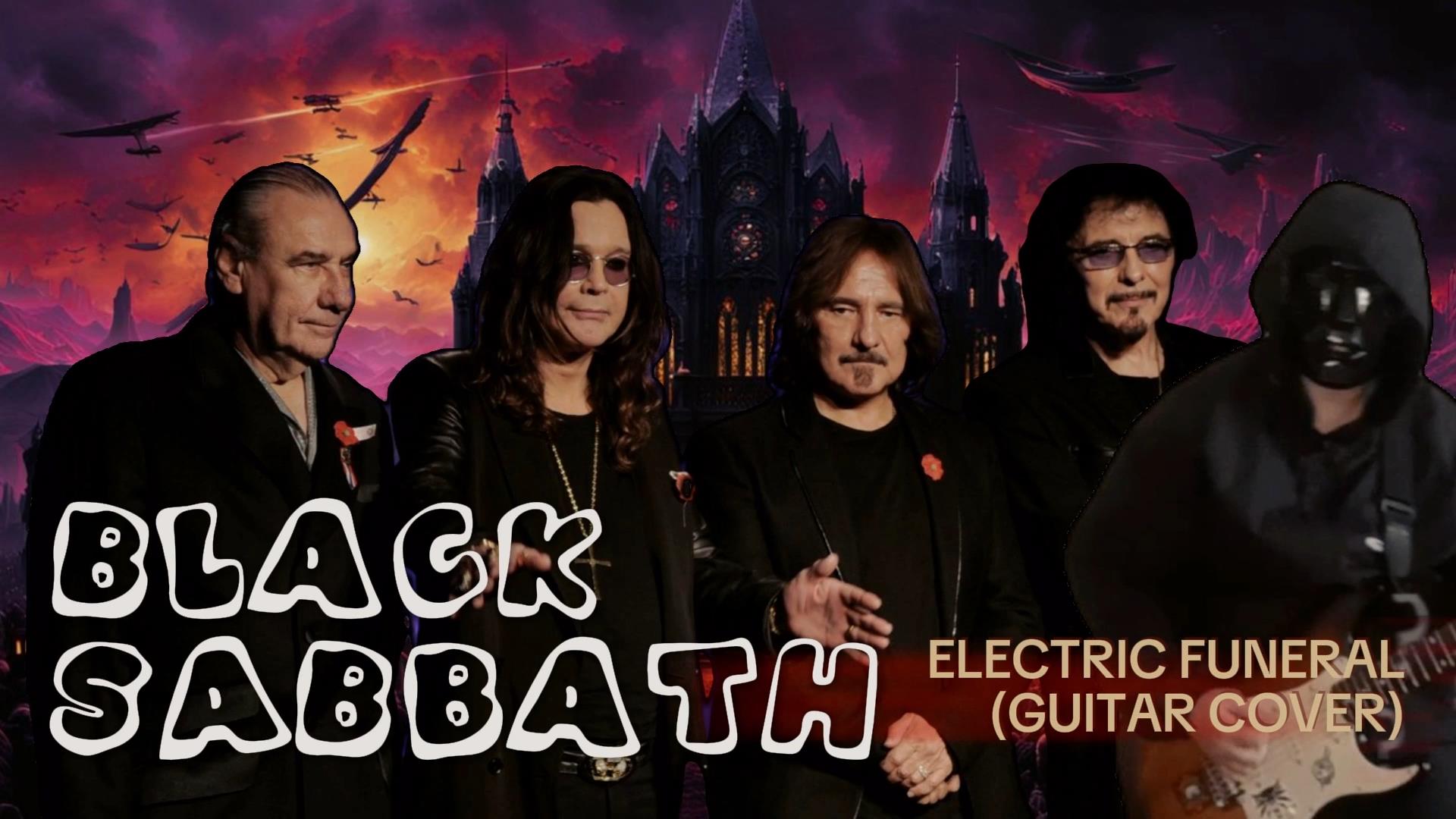 BLACK SABBATH - ELECTRIC FUNERAL (Guitar cover)