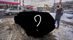 КУПИЛ САМУЮ ДЕШЕВУЮ ТАЧКУ В РОССИИ