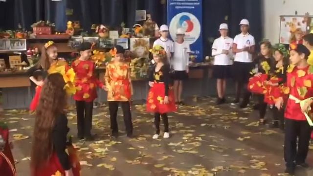 Праздник осени, школа №26 смотреть онлайн