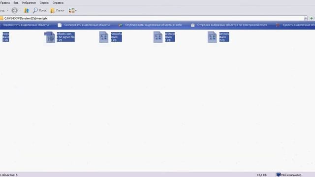 vk.com/validation_profile Как избежать валидацию! ВК смотреть онлайн