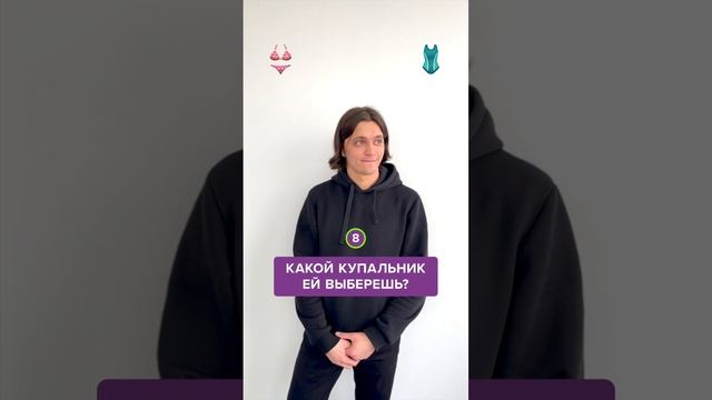 Блиц с Вячеславом Пискуновым, исполнителем главной роли в сериале "Дурная кровь" #shorts