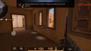 топ 10 заработать голду в Стандофф 2 | как получить свой 1 нож в standoff 2