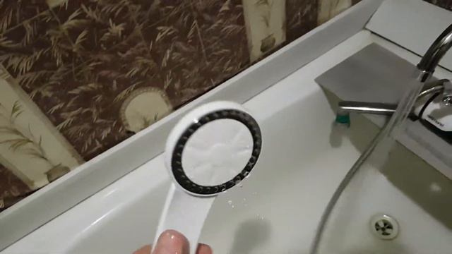 Делимано в ванну смотреть онлайн