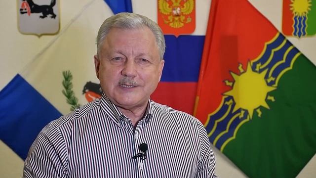 Поздравление мэра Братска Сергея Серебренникова с Днём автомобилиста смотреть онлайн