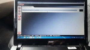 Сброс ТО Pajero Wagon IV