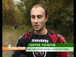 Байкер-кросс Кубок России 27_09_11