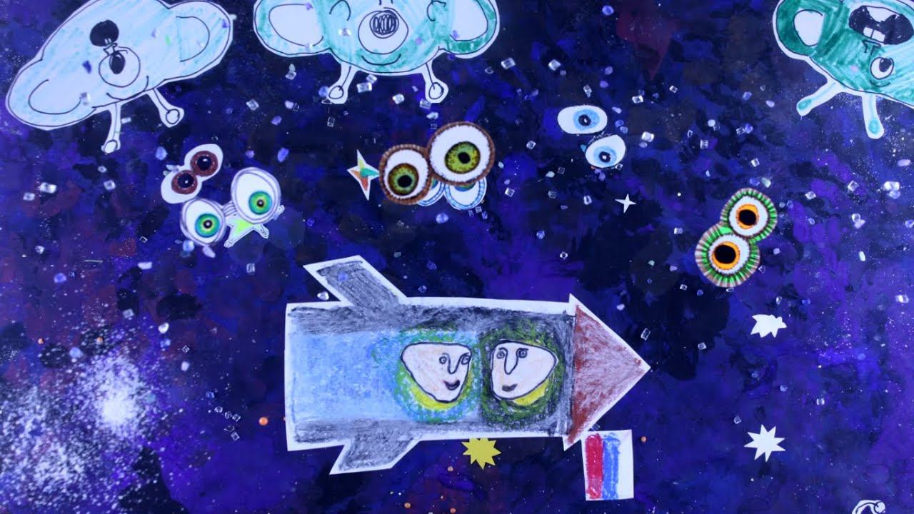 Однажды в Междумирье смотреть онлайн