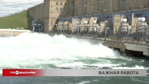 Сброс воды на Иркутской ГЭС увеличили из-за повышения уровня Байкала