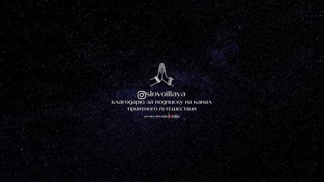 МЕДИТАЦИЯ СИНХРОНИЗАЦИЯ С ЖИЗНЬЮ МЕЧТЫ! ДОСТИЖЕНИЕ СВОИХ ЦЕЛЕЙ!