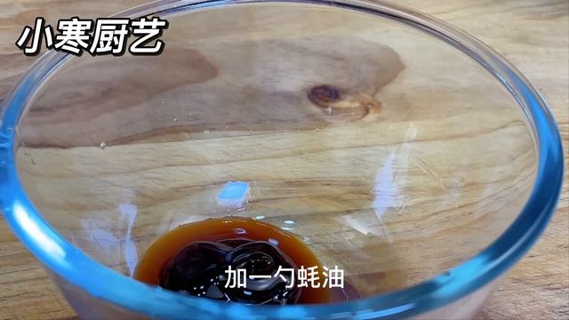天冷要多吃魚，教你懶人做法，用料簡單味道足，上桌就是大硬菜，【民寒食藝】，#魚料理，#魚食譜 ，#魚懶人做法 ，#魚料理食譜